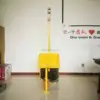 Modelo de control cableado de 220V