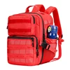 สีแดง - สินค้าพร้อมส่ง