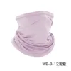WB-B-12 Light Purple