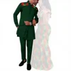 Green 703 men