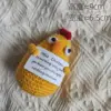 66 chicken
