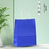 Bleu saphir