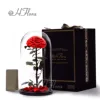 15*30cm 1rose