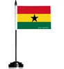 Ghana