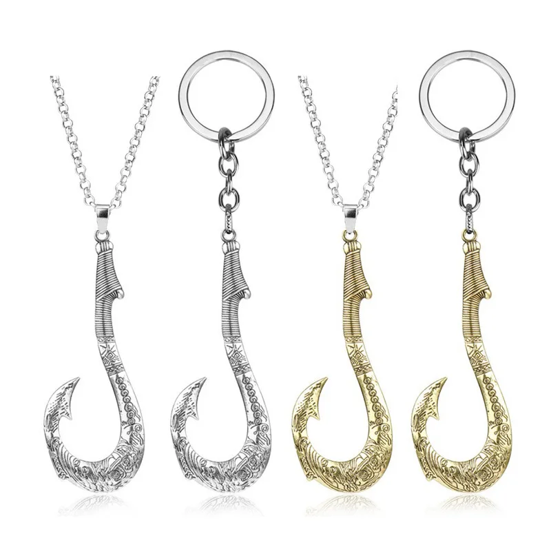 Vintage Charm Moana Keychain Necklace Unisex Gift