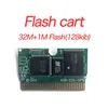 Chariot flash vert