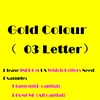 Oro 3 Letras