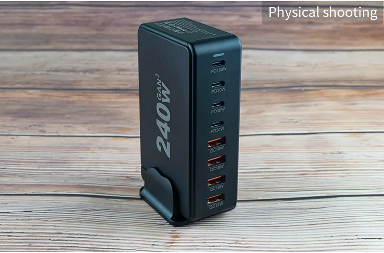 240W GaN充电器8端口台式笔记本电脑充电器PD 100W 30W USB C型手机快速充电器站