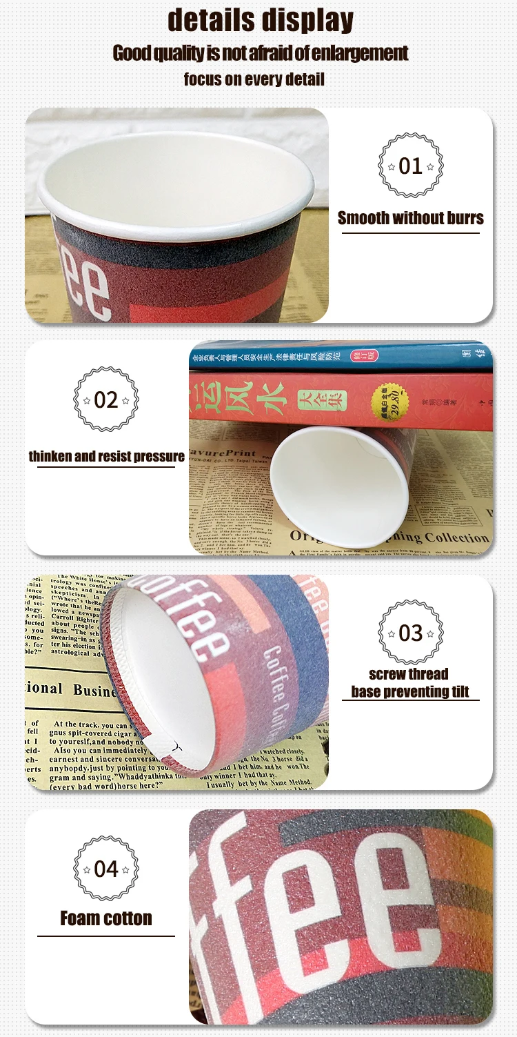 High quality foam coffee paper cups for coffee shop for hot drinks red paper cups supplier