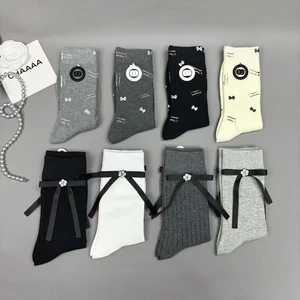 Designer Brand Women's Cartoon Cute Mid-calf Socks, Sweet Lace Princess Socks, Seamless Socks