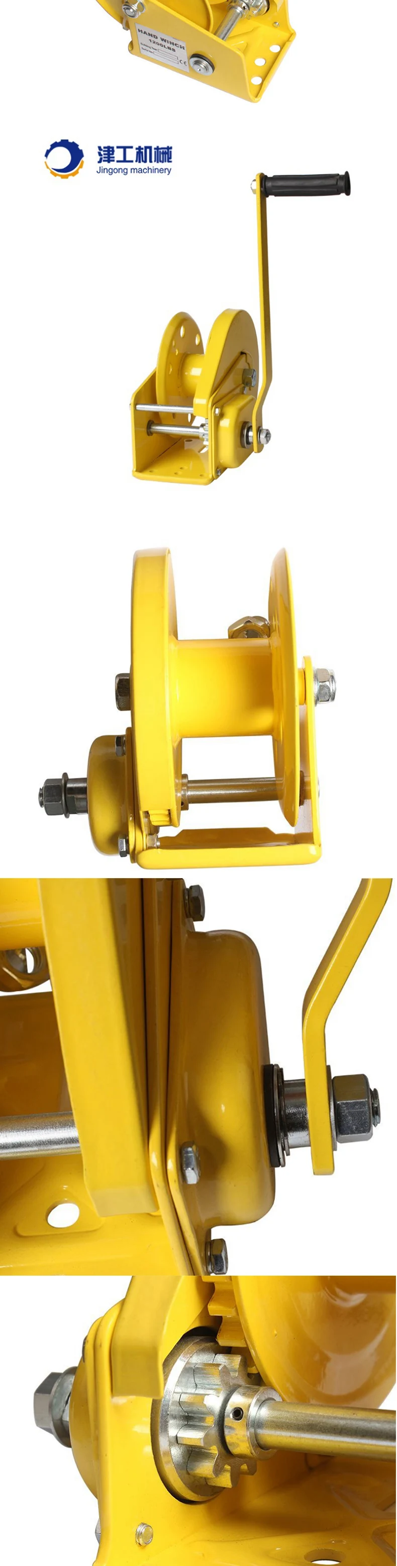 Heavy Duty Hand Winch Manual Winch Boat Winch Large Capacity 5003000kg Buy Large Capacity