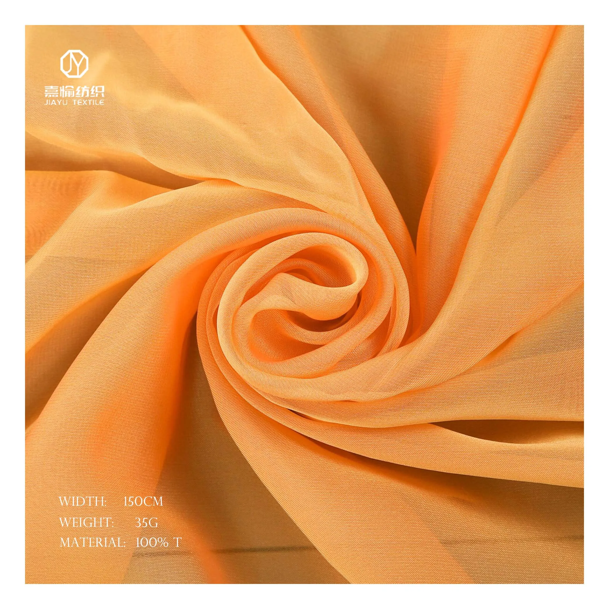 Saia de tecido de cetim 30d com glitter, tecido de tule listrado