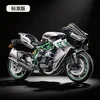 88815-moto kawasaki 1-5