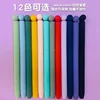 Colores multi