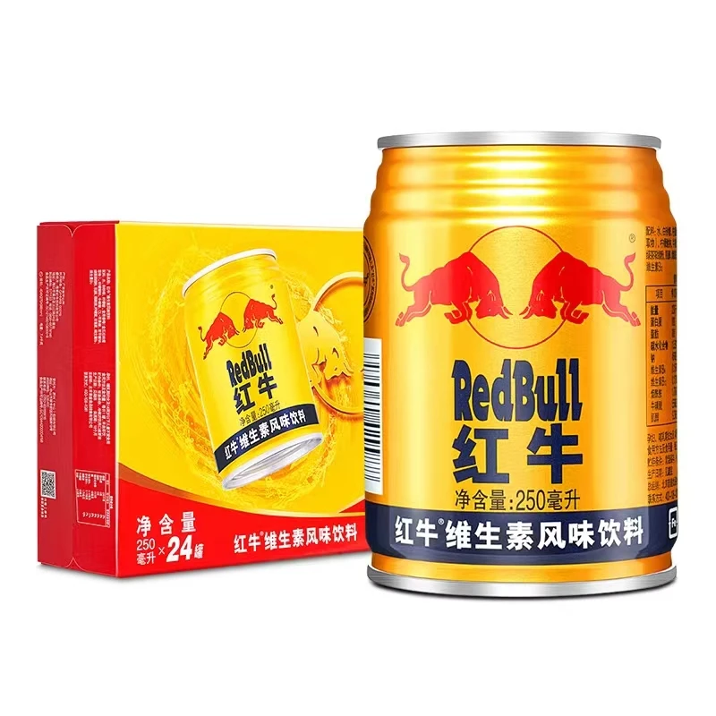 Red Bull 250ml 67本 New Launch Red Bull 250ml Energy Drink - Enjoy Essential Caffeine