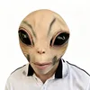 Alien latex hood