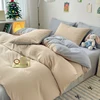Beige and light gray