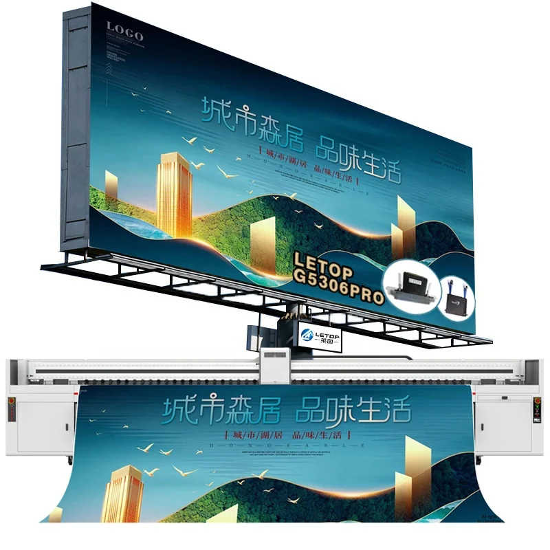 Alibaba.com: 5M wide digital printing plotter for solvent inkjet banner ...