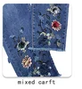 Mixed Carft
