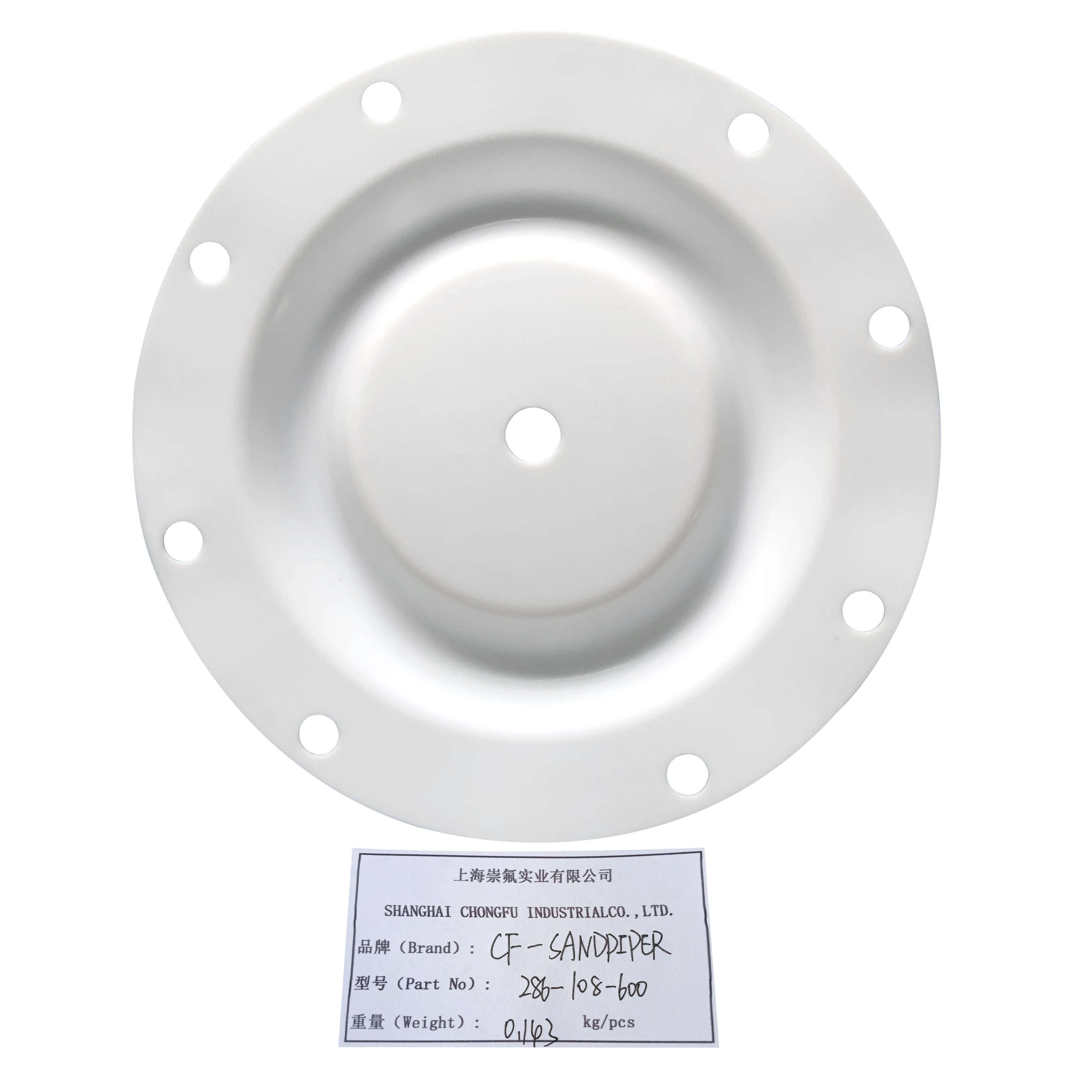 CF286.108.600 Diaphragm 