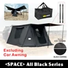 All Black (excluding Awning)