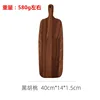 #16  black walnut  40*14*1.5cm