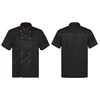 Black Short Sleeve