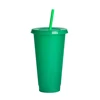 Green-Glitter Cup 24oz(Non color change)