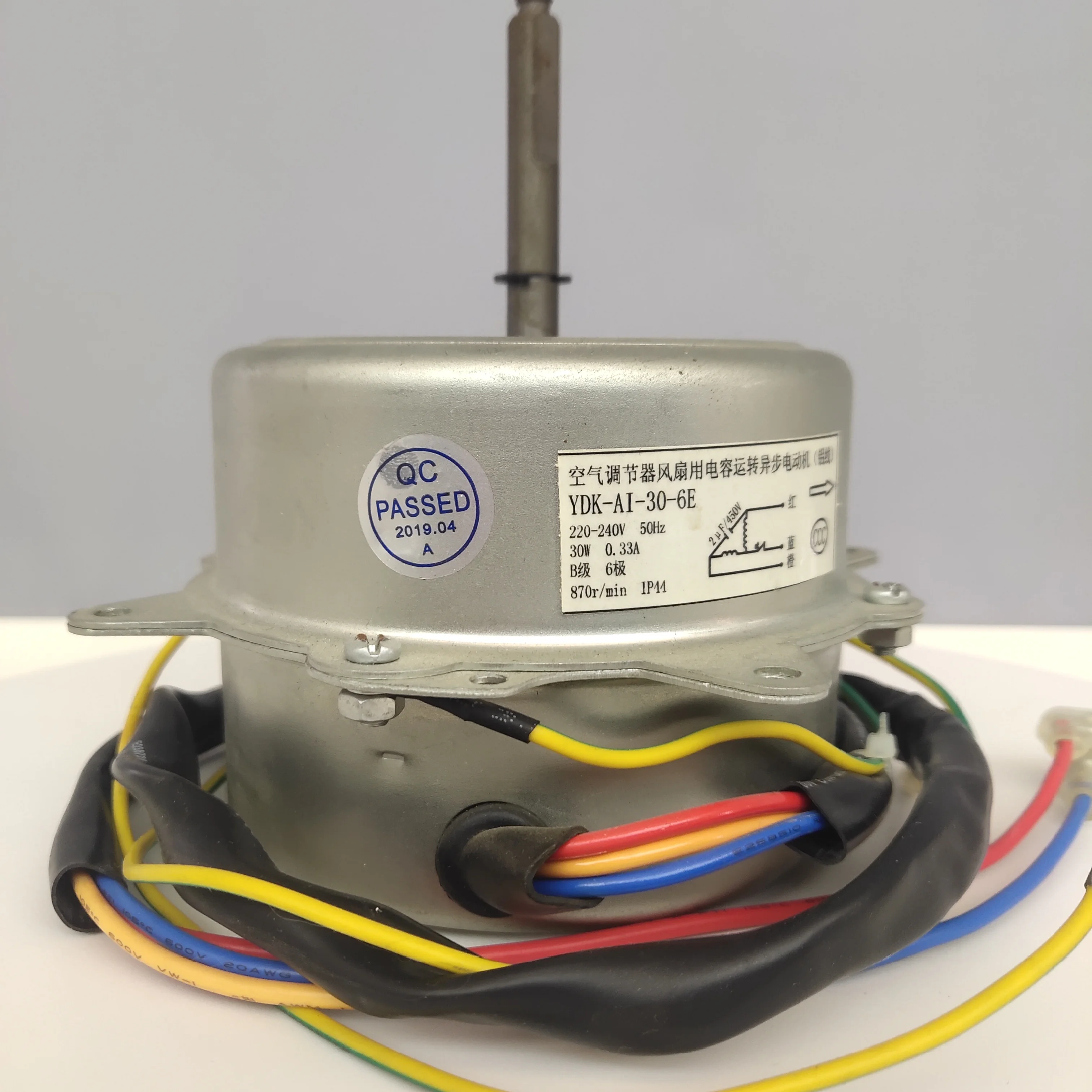 Fan Asynchronism Motor For Air Conditioner Cooling Fan Electric Motor