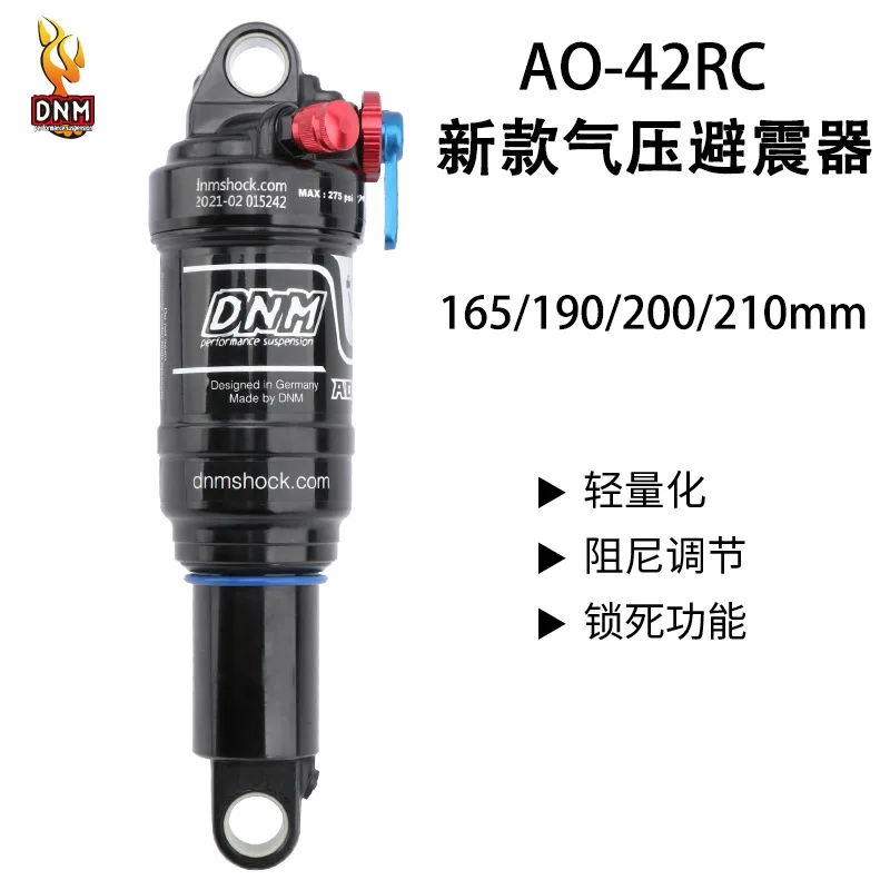 Mountain Bike Dnm Ao42rc Bicycle Air Rear Shock With Lockout Pit Bike