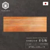 Cypress Hinoki