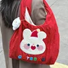 Red-2(with patch)