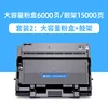Set 2: Large Capacity Toner Cartridge Drum Stand