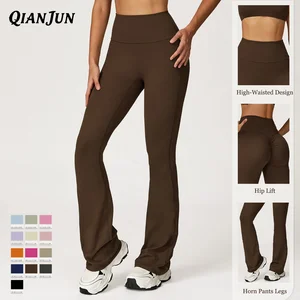 Yoga Leggings for Women Thin High-waisted Flared Pants Loose Hip Fit Yoga Wear Outdoor Fitness Wear
