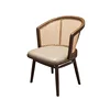 Chair 79cmH