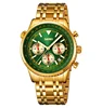 Or-Vert