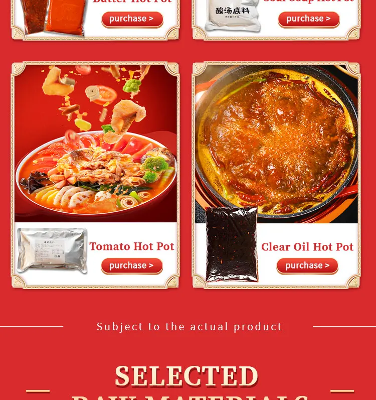 New Product Factory Supplier Delicious Spicy Butter Hot Pot Base Spicy