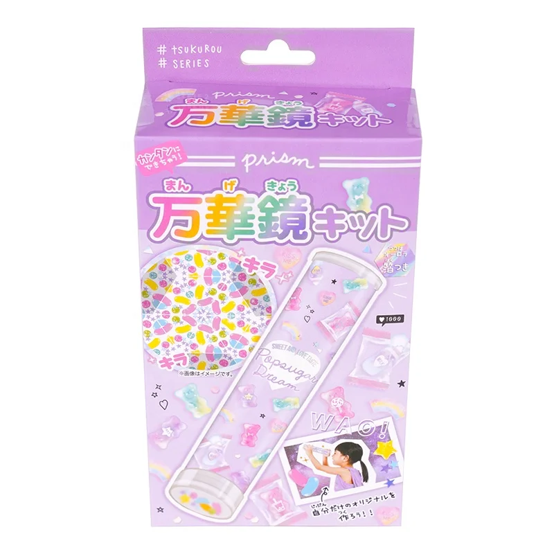 SHANLE оптовая продажа обучающий развлекательный магический калейдоскоп на заказ для детей легкий мультяшный Ящик упаковка для девочек и мальчиков Игрушка