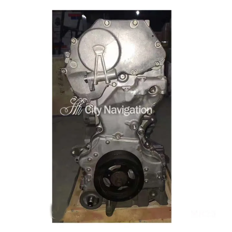 masa03　別件 Original MR20 Engine for Nissan - 2.0L Long Block Motor