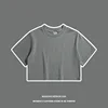 Washed Medium Ash