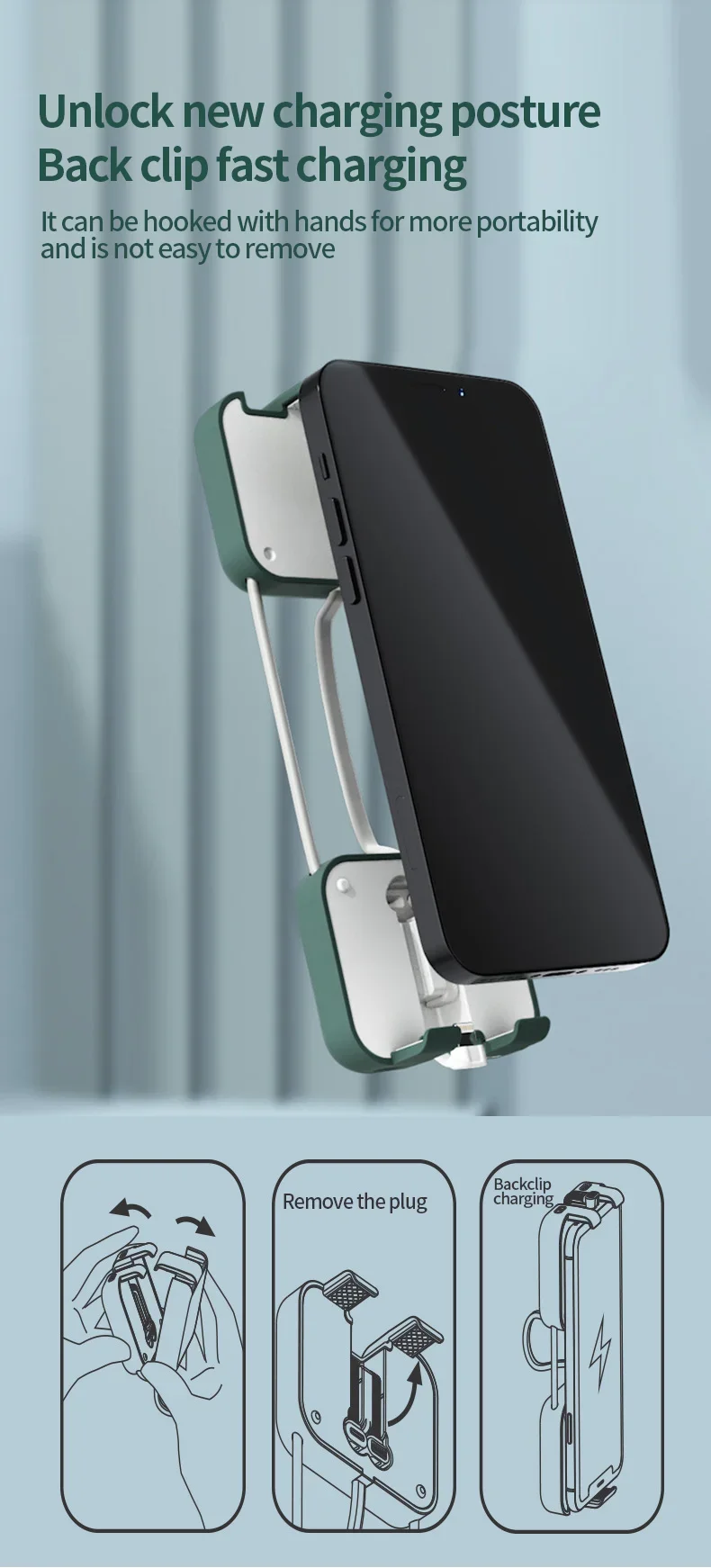 Back Clip Power Bank
