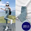 Light blue patchwork straight-leg pants [8/10 leng