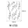 W-1755