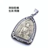 05 Pendant (chain not included)