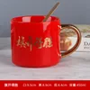 Auspicious start, golden spoon, golden handle