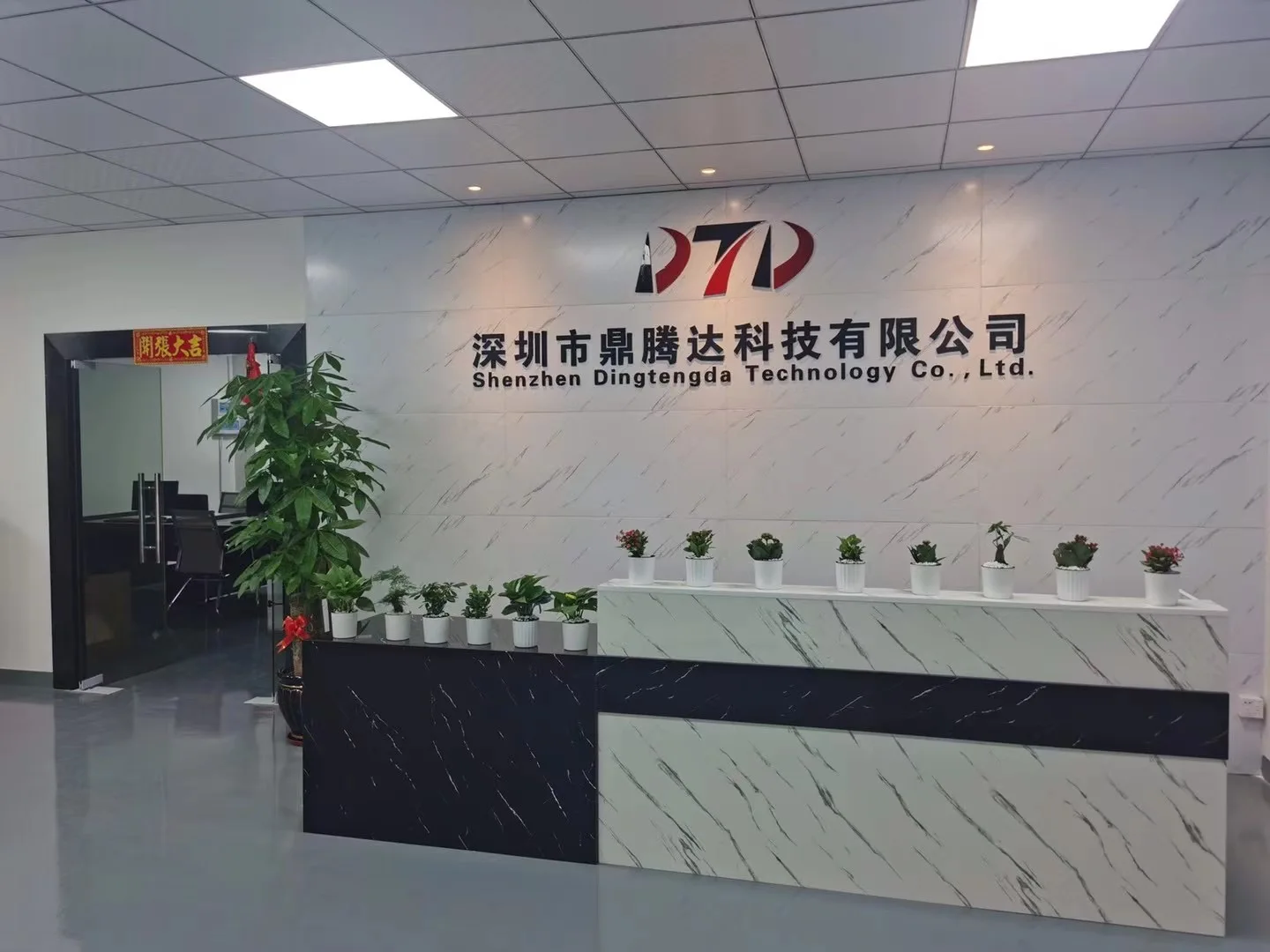 Automobile radiator condense fans