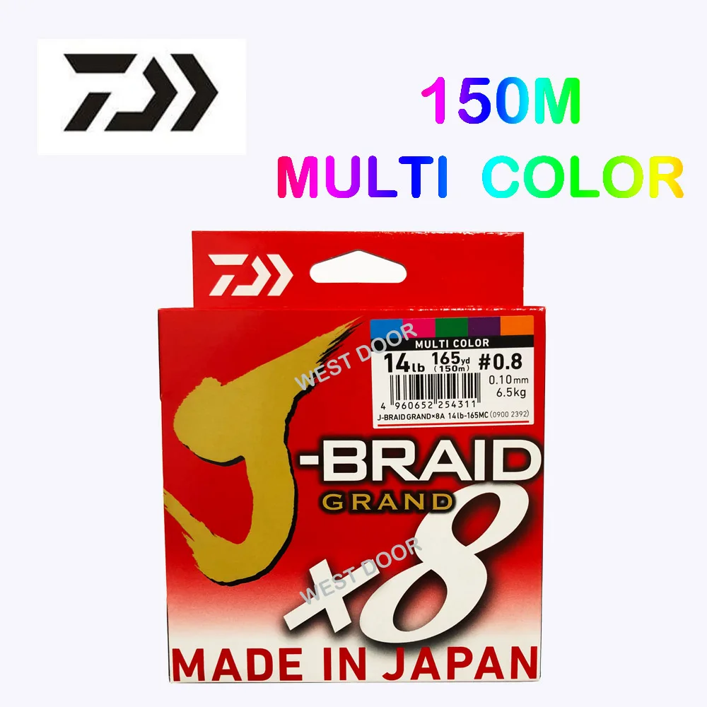 Daiwa J-Braid x8 MultiColor 0.22mm, 300m