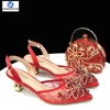 SAB 1528-2 Rosso