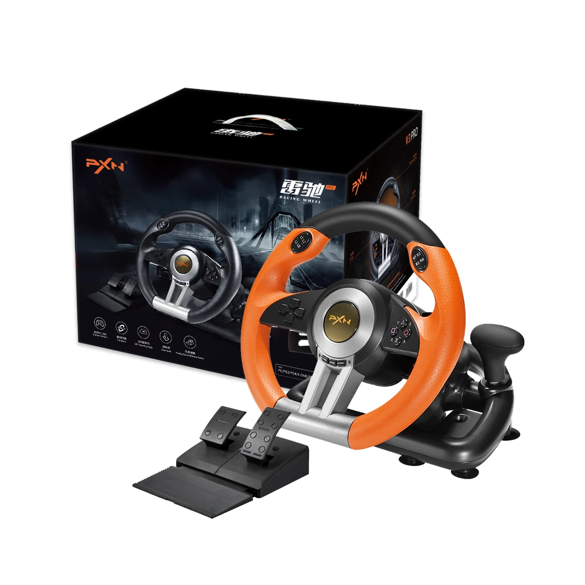 Racing Car Game Steering Wheel Pedal Gear Shifter Driving Dual