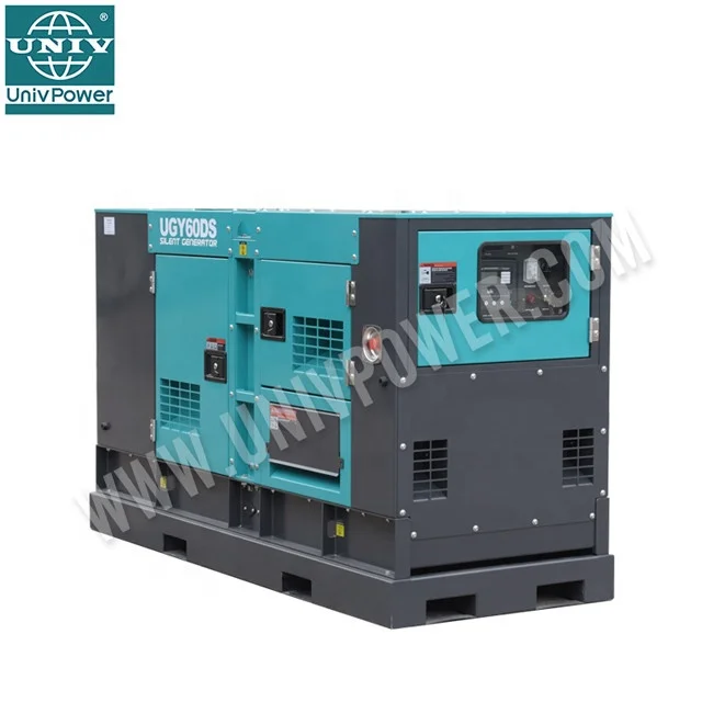 Silent diesel Generator Set